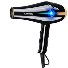 永日YongRi 家用电吹风2000W大功率专业发廊低噪音恒温冷热风吹风筒 6210