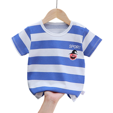 快喵 儿童纯棉短袖T恤女童夏装婴儿宝宝夏季童装男童上衣圆领 i029-宽条南瓜 100cm.