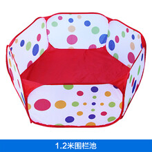 儿童决明子玩具沙池套装家用散装枕芯装宝宝沙滩玩沙子大颗粒室内 1.2米围栏沙池