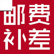 迪士尼商城同款毛绒玩具抱枕女生睡觉特殊商品链接下单，咨询客服送女生生日礼物 黄色 2