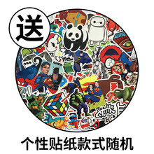 水杯贴纸 【款式随机】 防水贴纸（赠品勿拍）