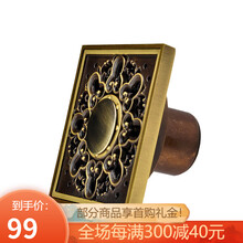 老铜匠(LTJ)全铜防臭地漏 铜地漏芯 不锈钢滤网洗衣机地漏GD10200 T型青古铜色