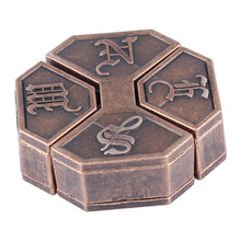 puzzle魔金锁 30款合金魔金锁解锁解环高难度烧脑玩具解闷神器 柠檬黄 转针