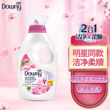 当妮 Downy 杨幂同款 洁净柔顺香水洗衣液（淡粉樱花香）700G/瓶