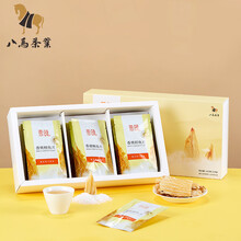 八马茶食 鳕鱼片海味零食香烤鳕鱼片特产小吃办公室零食132g