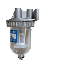 权优 解放CA1121J/CA1122J  燃油预滤器 柴油粗滤器/油水分离器（企业定制下单请咨询客服）