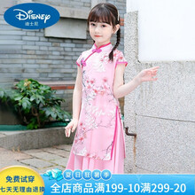 迪士尼女童汉服连衣裙儿童夏装改良旗袍2021夏季中国风儿童大摆旗袍6-15岁女孩子中大童古装国潮唐装 藕色 120