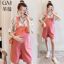 革曼 孕妇装2021夏装套装时尚款潮妈夏季减龄洋气衬衫网红外出孕妇背带短裤两件套 背带裤+衬衣 2XL