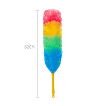 鸡毛掸子除尘家用可弯曲可清洗不掉毛打扫卫生床底清扫蜘蛛网神器 黄柄4色掸子(62cm) 1根装