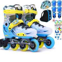 米高轮滑鞋新款溜冰鞋儿童高端平花鞋S7全套装可调旱冰鞋 蓝色鞋+K7头盔+K7护具+轮滑包 M(33-36)7-9岁
