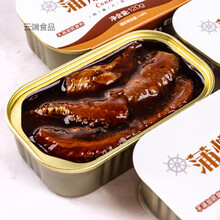 【6罐装】大连特产速食海鲜罐头即食鱼肉罐头秋刀鱼罐头蒲烧鳗鱼 蒲烧鳗鱼*6罐(120g/罐)