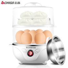 【新品】志高（CHIGO）煮蛋器迷你304不锈钢蒸蛋器防干烧配蒸碗 家电 白色双层ZDQ210