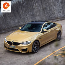 ARLON 雅龙 汽车改色膜 补差价链接（每米单价）（联系客服备注颜色） 
