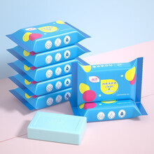 蓝漂 洗衣皂80克*4块超值独立装 肥皂 手洗 温和不伤手内衣皂