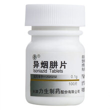 [力生制药]异烟肼片0.1g*100片/瓶 1瓶装
