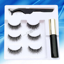 网红眼睫毛磁性假睫毛磁铁石磁力磁吸自然浓密仿真淡妆自粘免胶水JD 纤长 三对【约11mm】 磁石睫毛