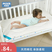 月亮船新生儿床褥子纯棉婴儿床褥垫四季通用宝宝床褥棉花幼儿园褥 120*60/120*65