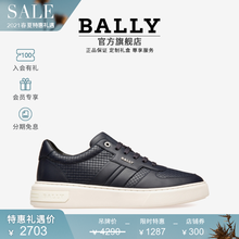 BALLY/巴利官方奢侈品2021新款MYSON-I男鞋蓝色皮革潮流休闲运动鞋6237767 蓝色 43