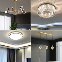 费斯（FEISS）全铜水晶轻奢吊灯后现代分子水晶灯客厅餐厅卧室网红简约灯饰北欧灯具套餐 两室两厅【包安装】