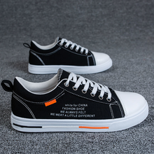 步步鲁鞋子男夏秋季新款休闲鞋男鞋韩版潮流低帮透气板鞋男士帆布鞋学生户外布鞋运动小白鞋潮鞋 MD-6100黑白色 41
