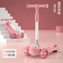 迪士尼 滑板车儿童1-3-6-8岁2男孩玩具三合一溜溜车女宝宝初学者可坐可滑 茵尼末粉+悍马大轮+礼品