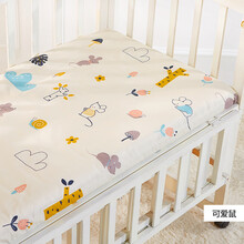 婴儿床笠 定做婴儿儿童床床单宝宝床笠BB新生儿寝室幼儿园床罩 可爱鼠 大人床床单(230*230)
