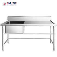 英利蒂克(Enlitic)商用不锈钢水槽带台一体厨房单双槽带工作台单池单星杀鱼台可定制单槽带工作台DXT617B(GS)