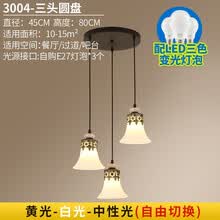 格蕴 美式简约三头餐厅灯复古个性吧台灯铁艺吊灯家用现代餐桌饭厅灯具 C款圆盘餐吊(配三色变光LED)