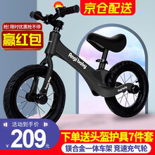 【送货到家】ANGI BABY平衡车儿童滑步车男女自行车无脚踏单车2-6岁宝宝学步车小孩单车滑行车 尊贵黑【镁合金车架】【推荐身高95-130CM】