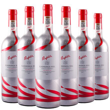 奔富寇兰山红酒 蔻兰山炫银【富邑集团】澳洲原瓶进口设拉子赤霞珠干红葡萄酒750ml  6支整箱