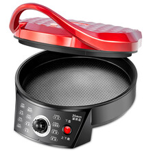 达洛优电饼铛档加深加大号悬浮式电饼档家用双面加热新款自动断电烙饼锅小秋家 黑色32口径29CM豪华礼包