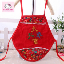 凯蒂猫 婴儿肚兜夏季新品纯棉薄款内衣0至2岁男女宝宝初生儿百日宴护肚围 长命百岁 均码