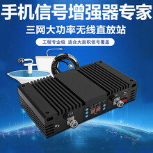 虞友手机信号增强器大功率直放站移动联通电信三网合一上网通话信号放大器商用工厂酒店KTV地下室隧道公寓 KW23F-CDW一拖八套装