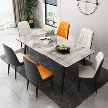 幸运熊 餐桌 亮光岩板餐桌椅组合意式长方形家用小户型简约现代吃饭桌子餐厅家具 130*70/80亮光意大利灰 一桌四椅