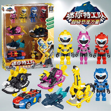 奥智嘉 迷你特工队玩具超级恐龙力量金刚变形机器人汽车男孩玩具儿童滑板车战甲福乐路茜小米麦思全套装组合