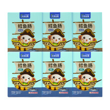 超市	天然世家 宝宝鳕鱼肠 儿童零食火腿肉肠 6盒套餐 60g/6根/盒 原味3盒+芝士味3盒