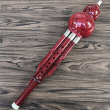 葫芦丝乐器成人初学者c调降b调儿童入门中小学生零基础防摔胡芦丝 仿红木款降B调(无盒)