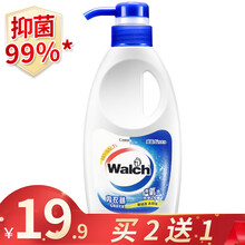 威露士内衣内裤洗衣液内衣净倍净抑菌 300g
