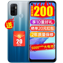 【799起】OPPO A32新品手机oppo手机oppoa32oppoa93a95a35同款升级版 A32 幻想蓝 (4G+128G)【晒单返20】 官方标配【加1年延保+20元红包】