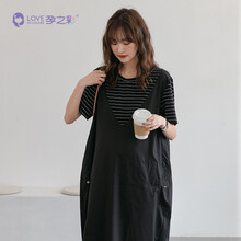 【单层透气】孕之彩孕妇裙韩版条纹Oversize宽松中长款拼接连衣裙潮妈洋气工装裙 黑条 L
