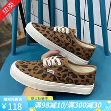 BANGDE豹纹帆布鞋女鞋子薄款透气休闲女鞋韩版ins潮板鞋小众百搭布鞋2021年夏季新款 豹纹 36