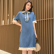 欣柏纶 孕妇装夏装孕妇裙夏季夏天外穿孕妇连衣裙宽松大码孕妇裙子孕妈装 深蓝色 M