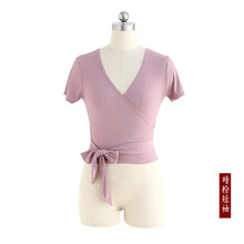 雁皇【捡漏特价】古典舞蹈服女飘逸套装拉丁舞上衣老师专用教师练功服形体基训服装新品 暗粉短袖 S