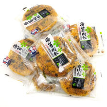 惠家海苔肉松饼600g20枚早餐点面包休闲零食小吃 10个