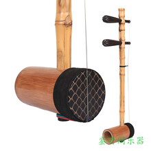 京胡6704-1罗汉竹京胡乐器西皮二黄京胡加配件 二黄G调