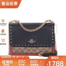 【七夕礼物】Coach/蔻驰 女士新款小号单肩斜挎小方包91174 PVC配皮卡其配玫粉90400IME7V 其它