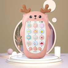 宝宝早教可咬牙胶儿童音乐电话充电手机女孩婴儿玩具0-3岁男 梅花鹿手机清新粉(充电板)