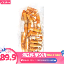 （whoo）后小样天气丹小样水乳洗面奶精华眼霜天气丹护肤试用装旅行装补水保湿 后拱辰享小样-平衡水 5ml*30个 约150ml