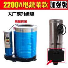 商用40公斤不锈钢脱水机大功率离心机大容量甩干桶工业甩干机单筒标努 加强外置双电容甩蔬菜2.2Kw三相