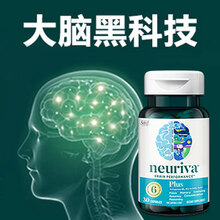 Schiff旭福neuriva脑动力plus胶囊30粒